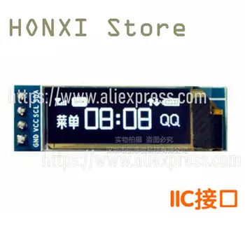 0,91-инчов OLED LCD дисплейный модул IIC 12832 с LCD дисплей съвместими с напрежение от 3,3 до 5