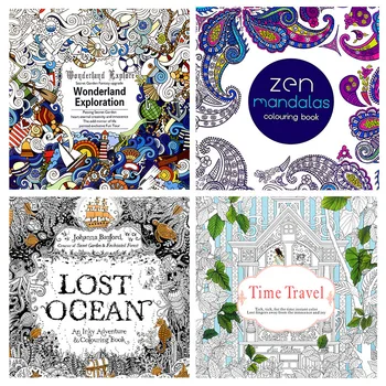1/4 брой от 24 Страници на Английски език на Книгата-за оцветяване за пътуване във времето Lost Ocean Mandalas Flower За възрастни за облекчаване на стреса Книгата за рисуване