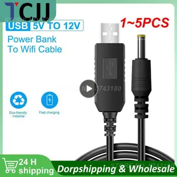 1 ~ 5ШТ USB Линия на увеличаване на капацитета от dc 5 до dc 9/12 Конвертор USB Адаптер Кабел Рутер 2.1x5.5 мм Plug