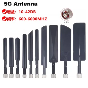 1 бр. антена, 5G и 4G LTE N-образен конектор с висок коефициент на усилване на GSM/GPRS Външна антена от ABS-пластмаса Omni Pole за маршрутизатор-модем 5G WiFi