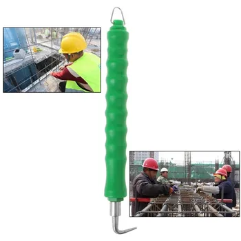 1 бр. Инструмент за ликвидация арматурного нива на строителната площадка, Зелени Полуавтоматични Кука за връзване на стоманени пръти, Автоматична Тел за връзване Ebar на Едро