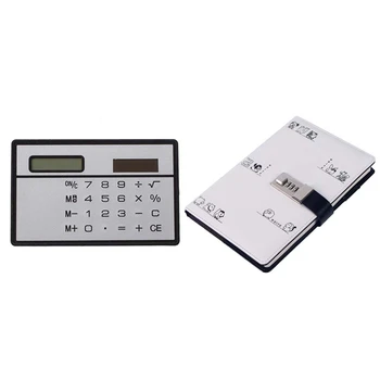1 бр. на джобен калкулатор с размерите на кредитна карта на слънчевата енергия и 1 бр. списък с ключалка, списание попълване на дневен ред, книга на пароли