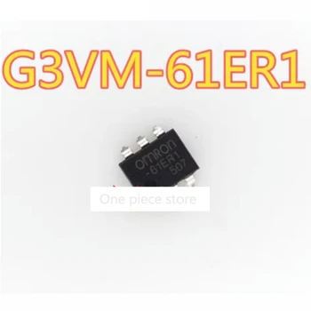 1 бр. накладки за оптрона G3VM-61ER1-61ER1 СОП-6