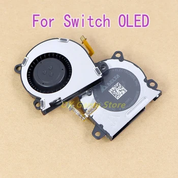 1 бр. охлаждащ вентилатор за OLED-ключа, подмяна на вентилатора за охлаждане на Oled-конзола Nintend Switch, резервни Части за ремонт на