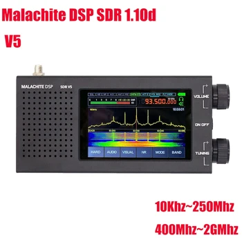 1 комплект Малахитово радио DSP СПТ 1.10 D V5 в метален корпус AM CW, SSB NFM WFM с плащане на фърмуера