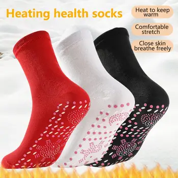 1 чифт чорапи с подгряване, дезодорант за усвояване на пот, висока еластичност, водене жив топлина, миещи самонагревающиеся лечебни чорапи за ски на открито
