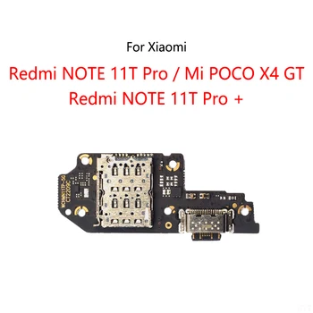 10 Бр. За Xiaomi Redmi NOTE 11T Pro Plus USB Докинг станция За Зареждане Конектор За Свързване на Пристанището Зареждане Гъвкав Кабел Mi POCO X4 GT Pocophone