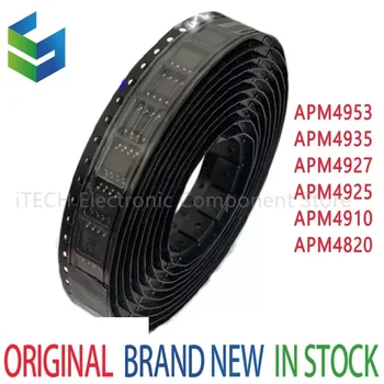 10 бр./лот APM4820 СОП-8 APM4910 APM4925 APM4927 APM4935 APM4953 4953 MOSFET в наличност