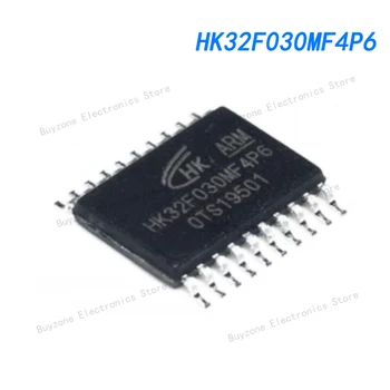 10 Бр./ЛОТ HK32F030MF4P6 ARM Cortex-M0 32 Mhz флаш памет: 16 KB Оперативна памет: 2 KB микроконтролер