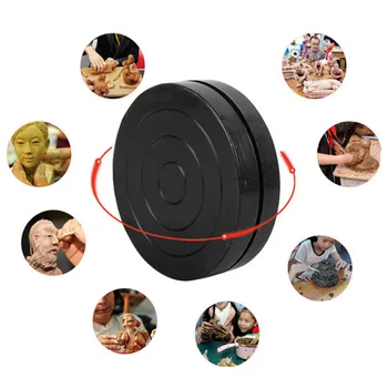 10 см. черен грънчарско кръг, въртящи се на 360 Градуса въртяща се плоча, инструмент за извайване на глинена керамика, въртяща маса за скулптура, глина и керамика