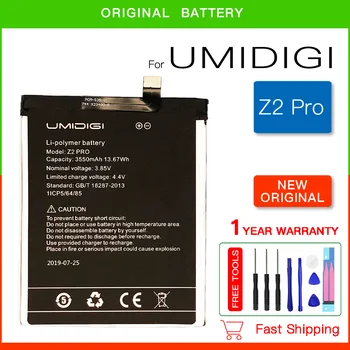 100% Оригинален 3550 ма 3,85 В Преносимото Батерията на Телефона Umi Z2 Pro за UMIDIGI Z2 PRO С Инструменти + Номер за проследяване