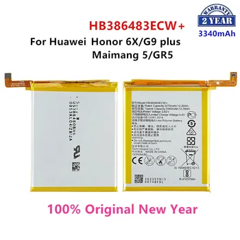 100% Оригинална Батерия HB386483ECW + 3340 ма За Huawei Maimang 5 Honor 6X G9 plus GR5 2017 MLA-AL00/AL10 на Батерията