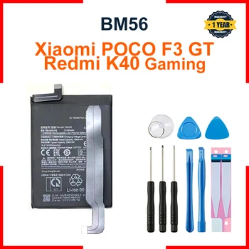 100% Оригинална Батерия на Телефона BM56 5065mAh За Xiaomi Pocophone Poco F3 GT Redmi K40 Gaming Phone Резервни Батерии Bateria