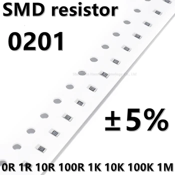 (100шт) 0201 5% SMD резистор 0R 1R 2.2 R 22R 4.7 R 10R 47R 100R ти 1K 2.2 K 4.7 K 47K 51K 10K 100K 1M 4.7 M Ω