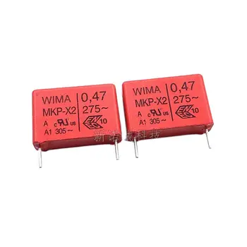 10ШТ/Веймарский кондензатор 275VAC 474 0,47 ICF 275V 470nF MKP-X2 Разстояние между контактите 22,5 mm