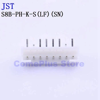 10ШТ конектори S8B-PH-K-S (ЛФ) (SN) S9B
