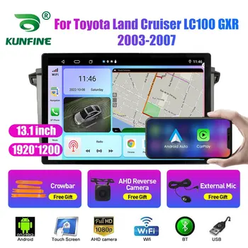 13,1-инчов Автомобилен Радиоприемник За Toyota Land Cruiser LC100 03-07 Кола DVD GPS Навигация Стерео Carplay 2 Din Централна Мултимедиен Android