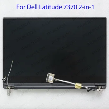 13,3-инчов сензорен LCD екран възли за Dell Latitude 7370 2в1 Смяна на панела на дисплея 2-в-1
