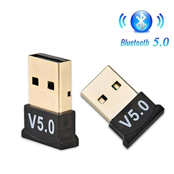 1бр USB Безжична Bluetooth 5.1 Адаптер Bluetooth Предавател, Приемник, Аудио Ключ За вашия Компютър PC Лаптоп Клавиатура Мишка