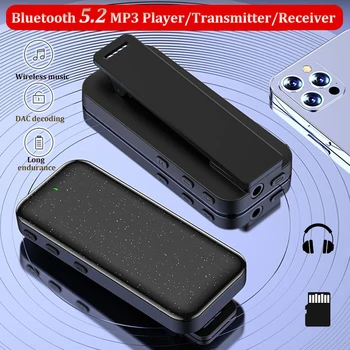 2-в-1 Bluetooth 5.2 Адаптер Предавател, Приемник, Bluetooth, AUX Безжичен 3,5 мм Адаптер За Стерео Слушалки Автомобили Подкрепа TF Карта