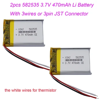 2 елемента 3,7 В 470 ма от 1.73 Wh Акумулаторна батерия Липо 582535 НПМ 3 Тел JST 3Pin 1.0/1.25/1.5/2.0/2.54 мм за GPS Bluetooth говорител