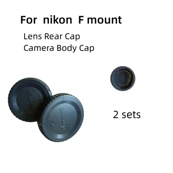 2 елемента Капачката на тялото на Фотоапарата + Задна Капачка за Обектива за Защита От прах ABS Пластмаса Черен за Nikon D800 D850 D750 Аксесоари За Камери N