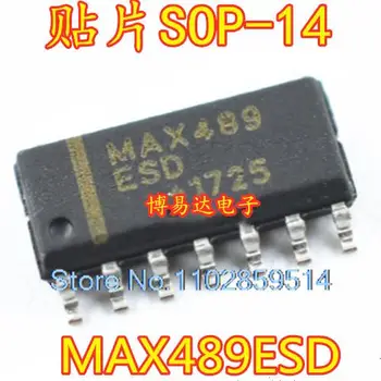 20 бр/ЛОТ MAX489EESD MAX489ESD MAX489 SOP14