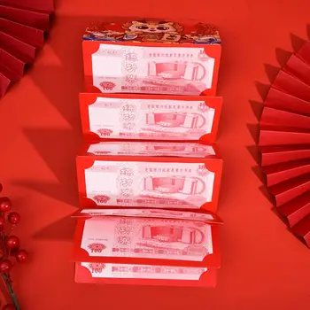 2024 Коледен пакет Червен плик с изображение на дракон с най-Добри Пожелания Паричен джоб, Пари торба късмет, Опаковка със собствените си ръце, Червен джоб