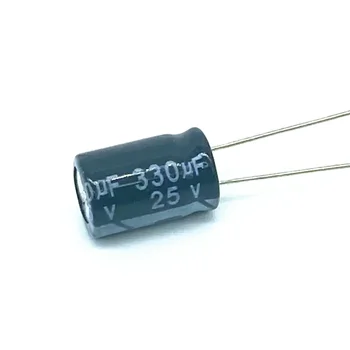 20PCS Електролитни кондензатори с високо качество 25V330UF 8*12mm 330UF 25V 8*12