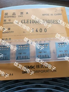 20pcs оригинален нов титуляр СИМ-карта CLE1006-5305ESZ SMK выдвижного тип