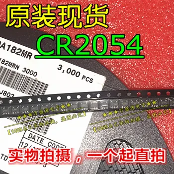 20pcs оригинален нов чип на хранене CR2054 SOT23-5/IC