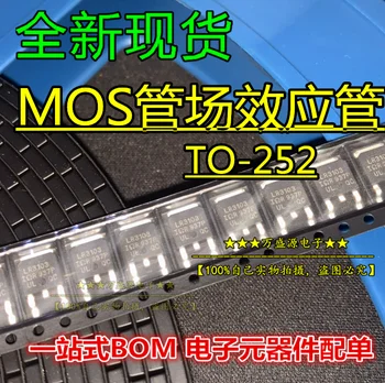 20pcs оригинална нова тръба APM3009NUC-TRL TO-252 MOSFET MOS