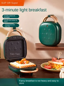 220V Supor сандвич-машина за домашна богат на функции малка машина за закуска сандвич-хляб машина за приготвяне на белите дробове тостове.