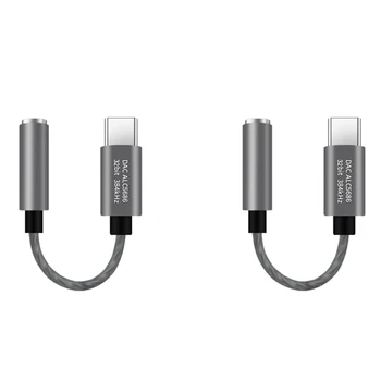 2X USB Type C До 3,5 Мм жак за слушалки Адаптер КПР 32Bit 384 khz Realtek ALC5686 USB до 3,5 мм За смартфон SAMSUNG (сив)