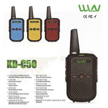 2x WLN KD-C50 МИНИ Ръчен радиостанцията KDC50 UHF Двустранно Радио Радиолюбительская станция на Далечни разстояния 10 КМ 5 W Преносима Радиостанция