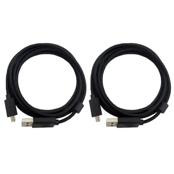 2X2 м USB кабел за слушалки, аудио кабел за слушалки Logitech G633 G633S