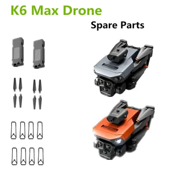 3,7 В 1800 ма/3600 mah Батерия /перка Maple Leaf за дрона K6 Max Резервни части за дрона K6 Max