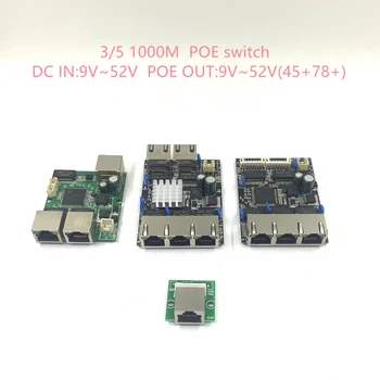 3 switch poe 10/100/1000 M 5-port gigabit Ethernet switch интегриран модул за DC12V18V24V36V48V poe 12V24V36V48V 5-портов 1000 М poe