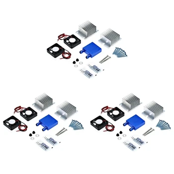 3 комплект мини-климатика САМ Kit, Термоелектрически охладител Пелтие, Система за охлаждане + Вентилатор за домашно инструмент