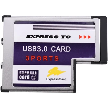 3 Порта вътре USB 3.0 за Express Card 54-мм адаптер конвертор чипсет FL1100