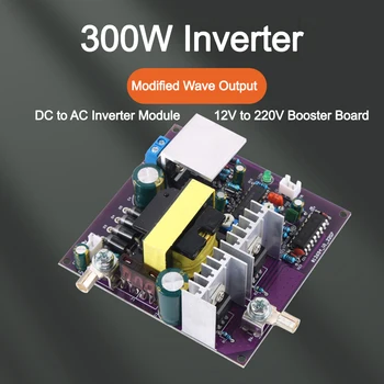 300 W Рекултивирани синусоидална изходния сигнал на 50 Hz Инвертор От 12v до 220v Инверторен източник на захранване Устройство за съхранение на енергия DC-AC Boost Board