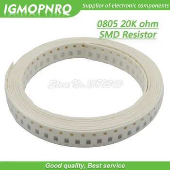 300шт 0805 SMD резистор 20K Ома Чип-резистор 1/8 W 20K Ома 0805-20K