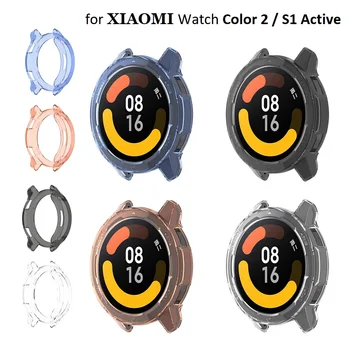 30ШТ Защитен Калъф за Xiaomi Mi Watch S1 Active/Color 2 Smartwatch Мека Рамка Броня от TPU СЪС Защита От Надраскване, Защитен Калъф She