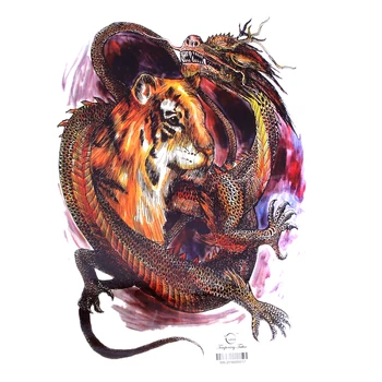 34x48 см по цялата гърба, големи цветни водоустойчиви временна татуировка с изображение на бойни тигри и дракони, мъжки изкуствени фалшиви татуировки