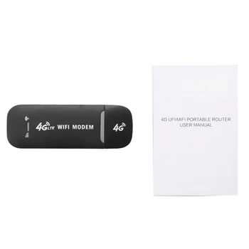 4G USB модем WiFi рутер USB ключ, 150 Mbit/с със слот за СИМ-карта за Автомобилна Безжична точка за достъп Джобен Мобилен WiFi