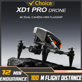 4K-дрон XD1 с камера оптично позициониране на потока, професионален мини-дрон от сплав с четири оси, безпилотни самолети с дистанционно управление с две камери.