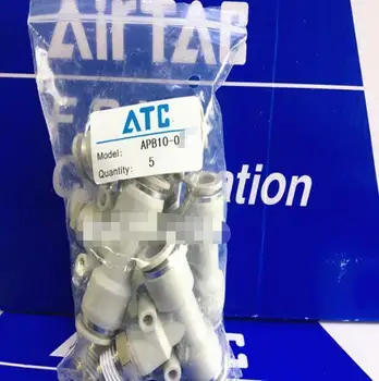 5 бр./1 пакет от нови тръбопроводи AirTAC APB10-01 APB1001