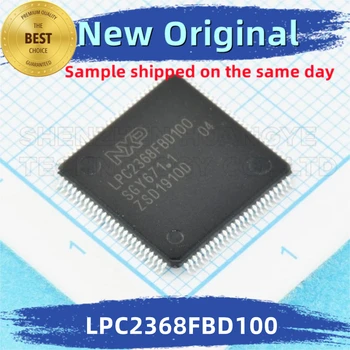 5 Бр./лот LPC2368FBD100 LPC2368FBD100K Интегриран чип 100% чисто Нов и оригинален, съответстващи на спецификацията на NXP MCU