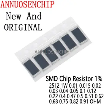 50ШТ SMD чип-резистор 2512 1 W 1% 0.01 0.015 0.02 0.03 0.04 0.05 0.1 0.12 0.22 0.4 0.47 0.5 0.51 0.62 0.68 0.75 0.82 0.91 ОМ
