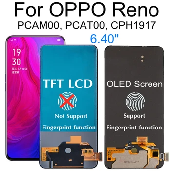6.4 За OPPO Reno PCAM00 PCAT00 CPH1917 Сензорен дигитайзер С LCD дисплей В събирането на OPPO Reno LCD